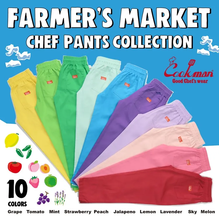 Cookman Chef Pants - Grape