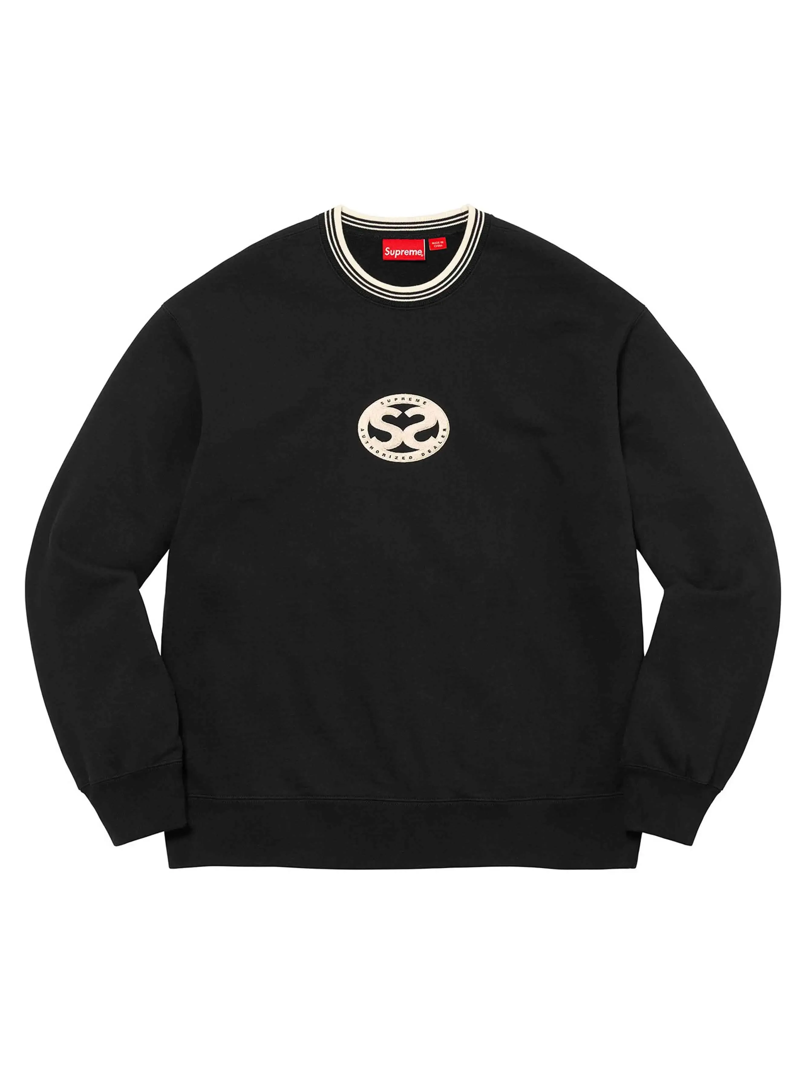 Supreme Double S Crewneck Black